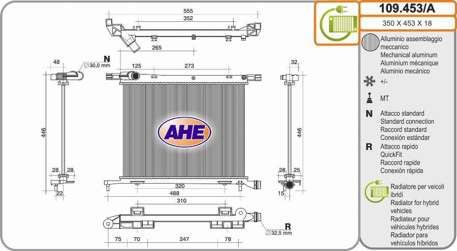 AHE 109.453/A - Радіатор, охолодження двигуна autocars.com.ua