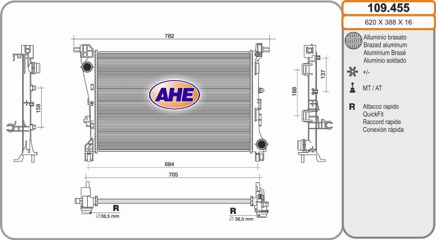 AHE 109.455 - Радіатор, охолодження двигуна autocars.com.ua