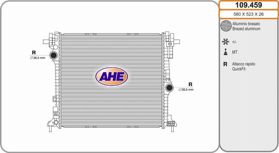 AHE 109.459 - Радіатор, охолодження двигуна autocars.com.ua
