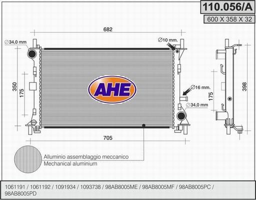 AHE 110.056/A - Радіатор, охолодження двигуна autocars.com.ua