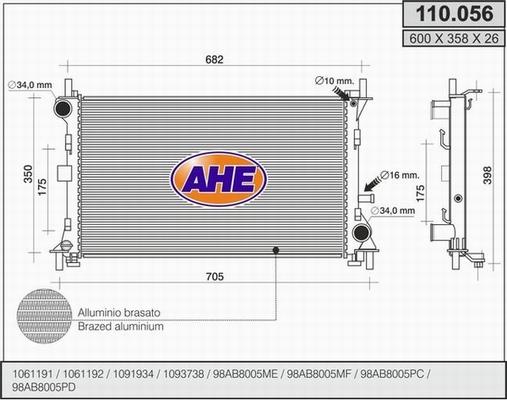 AHE 110.056 - Радіатор, охолодження двигуна autocars.com.ua