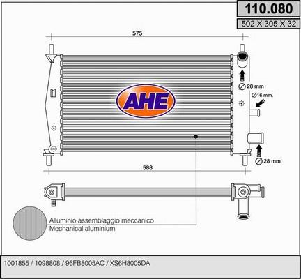 AHE 110.080 - Радіатор, охолодження двигуна autocars.com.ua