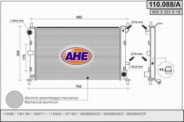 AHE 110.088/A - Радіатор, охолодження двигуна autocars.com.ua