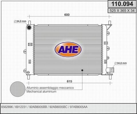 AHE 110.094 - Радіатор, охолодження двигуна autocars.com.ua