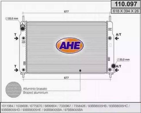 AHE 110.097 - Радіатор, охолодження двигуна autocars.com.ua