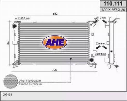 AHE 110.111 - Радіатор, охолодження двигуна autocars.com.ua