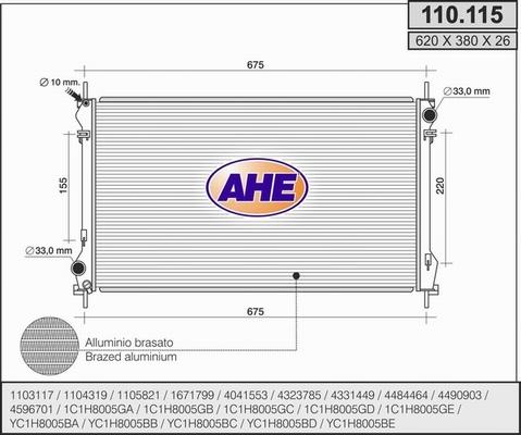 AHE 110.115 - Радіатор, охолодження двигуна autocars.com.ua