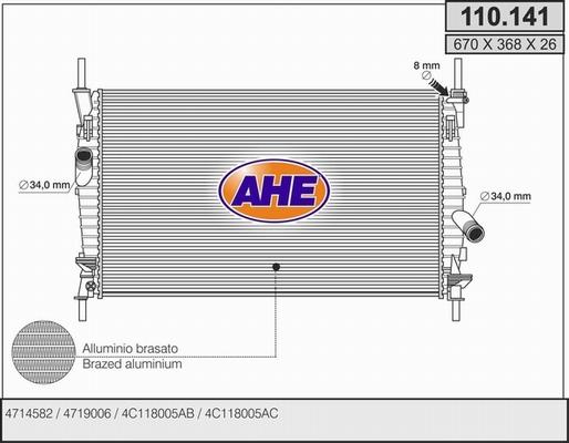 AHE 110.141 - Радіатор, охолодження двигуна autocars.com.ua