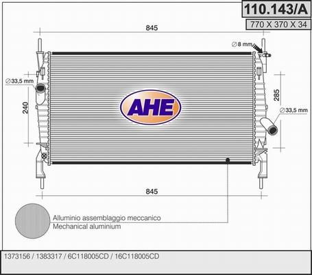 AHE 110.143/A - Радіатор, охолодження двигуна autocars.com.ua