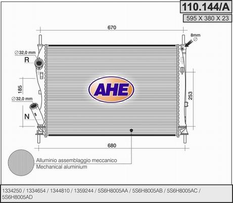 AHE 110.144/A - Радіатор, охолодження двигуна autocars.com.ua