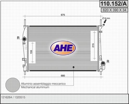 AHE 110.152/A - Радіатор, охолодження двигуна autocars.com.ua