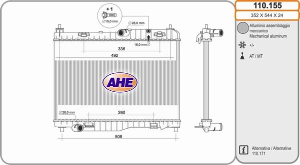 AHE 110.155 - Радіатор, охолодження двигуна autocars.com.ua