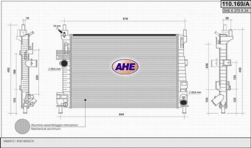 AHE 110.169/A - Радіатор, охолодження двигуна autocars.com.ua