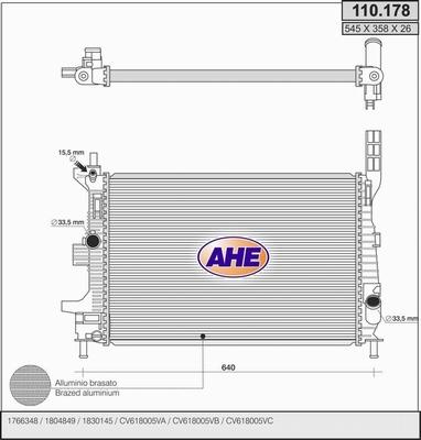 AHE 110.178 - Радіатор, охолодження двигуна autocars.com.ua