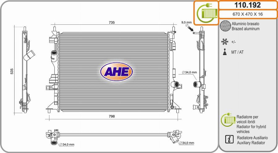 AHE 110.192 - Радіатор, охолодження двигуна autocars.com.ua