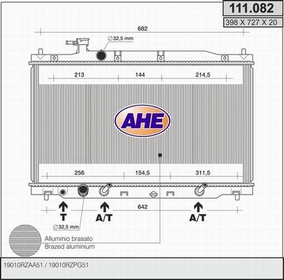 AHE 111.082 - Радіатор, охолодження двигуна autocars.com.ua
