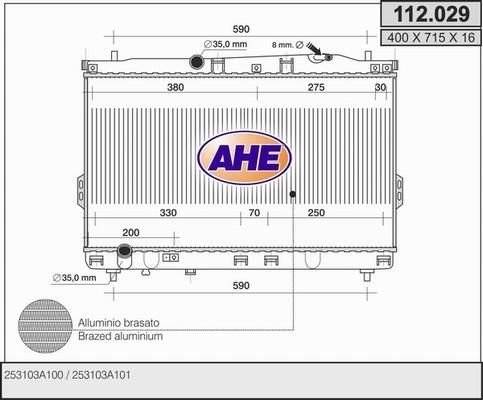 AHE 112.029 - Радіатор, охолодження двигуна autocars.com.ua