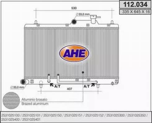 AHE 112.034 - Радіатор, охолодження двигуна autocars.com.ua