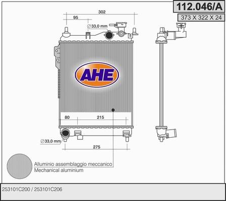 AHE 112.046/A - Радіатор, охолодження двигуна autocars.com.ua