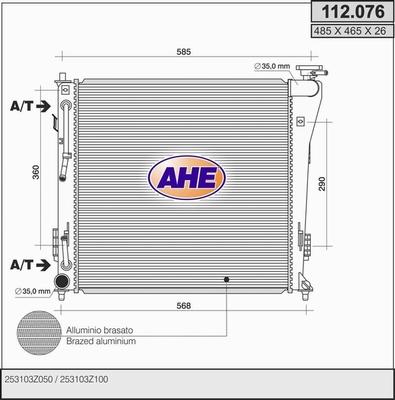 AHE 112.076 - Радіатор, охолодження двигуна autocars.com.ua