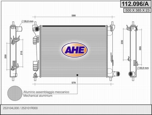 AHE 112.096/A - Радіатор, охолодження двигуна autocars.com.ua