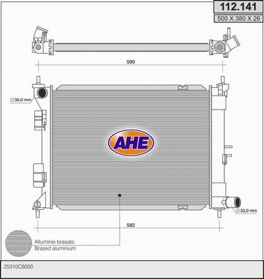 AHE 112141 - Радіатор, охолодження двигуна autocars.com.ua