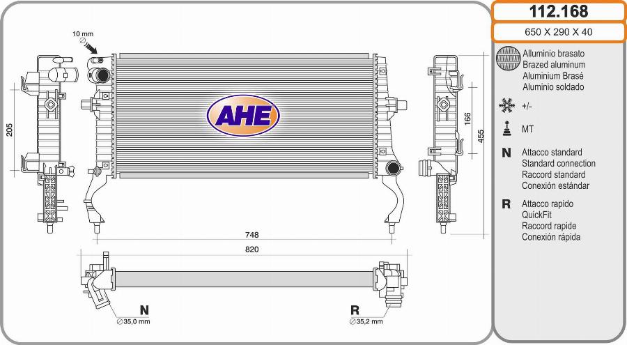 AHE 112.168 - Радіатор, охолодження двигуна autocars.com.ua