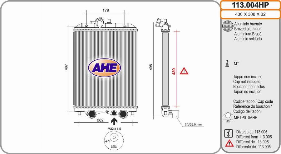 AHE 113.004HP - Радіатор, охолодження двигуна autocars.com.ua