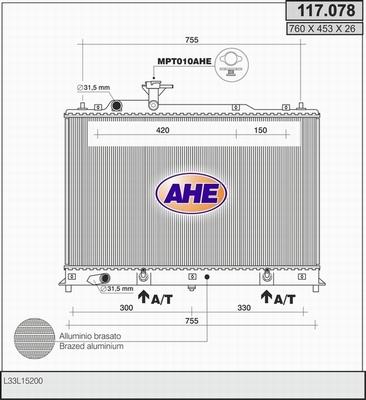 AHE 117.078 - Радіатор, охолодження двигуна autocars.com.ua