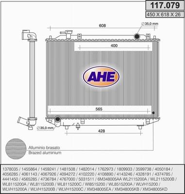 AHE 117.079 - Радіатор, охолодження двигуна autocars.com.ua