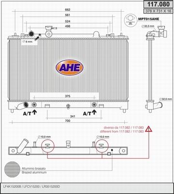 AHE 117.080 - Радіатор, охолодження двигуна autocars.com.ua