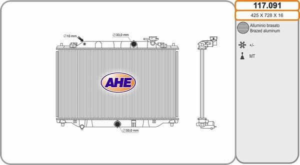 AHE 117.091 - Радіатор, охолодження двигуна autocars.com.ua