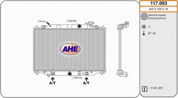 AHE 117.093 - Радіатор, охолодження двигуна autocars.com.ua