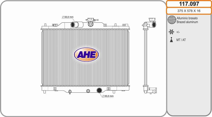 AHE 117.097 - Радіатор, охолодження двигуна autocars.com.ua