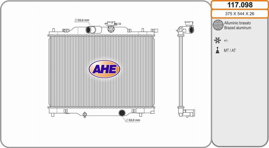 AHE 117.098 - Радіатор, охолодження двигуна autocars.com.ua