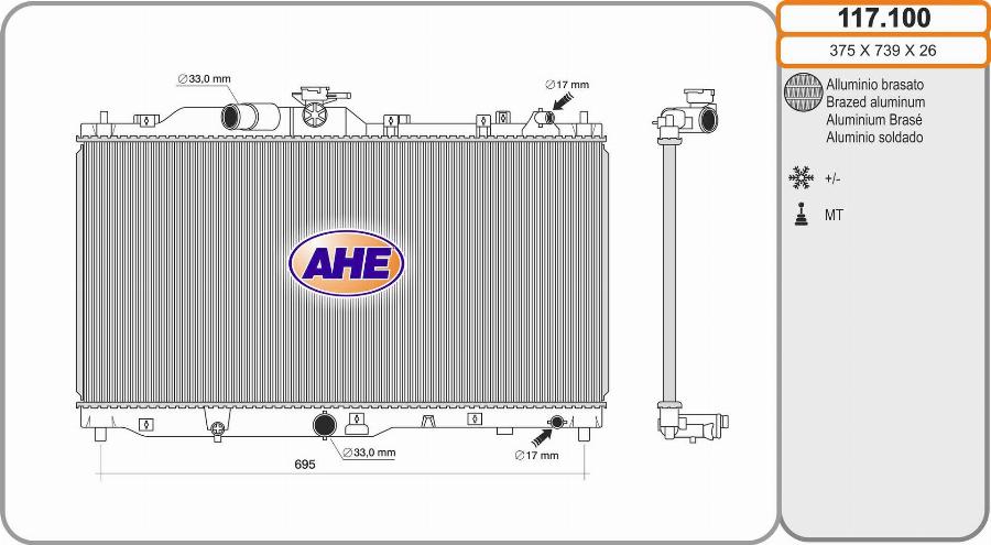 AHE 117.100 - Радіатор, охолодження двигуна autocars.com.ua