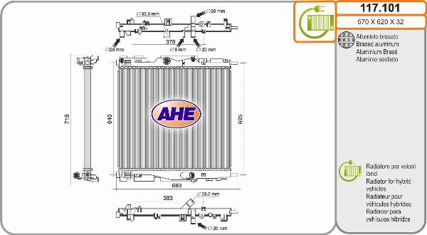 AHE 117.101 - Радіатор, охолодження двигуна autocars.com.ua