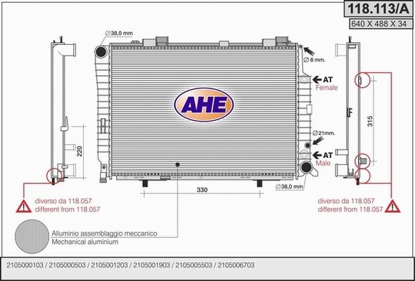 AHE 118.113/A - Радиатор, охлаждение двигателя autodnr.net