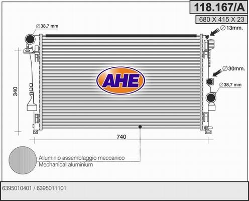 AHE 118.167/A - Радіатор, охолодження двигуна autocars.com.ua