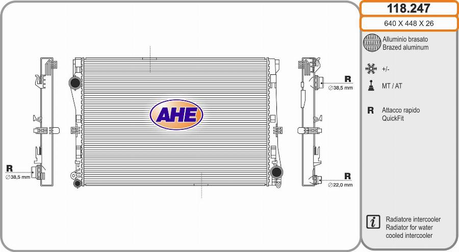 AHE 118.247 - Радіатор, охолодження двигуна autocars.com.ua