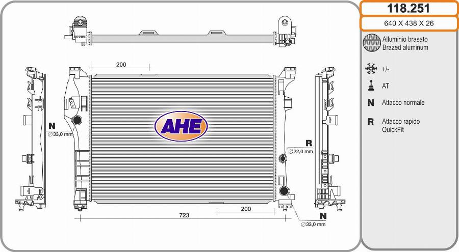 AHE 118.251 - Радіатор, охолодження двигуна autocars.com.ua