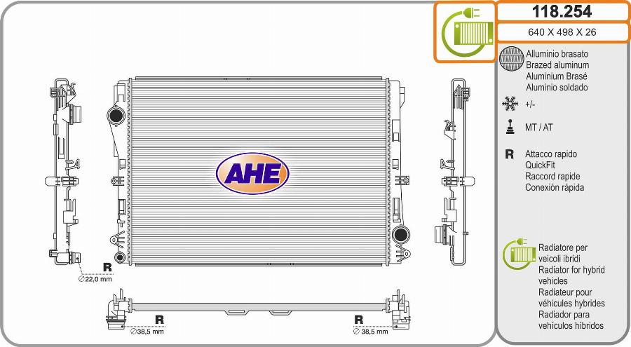 AHE 118.254 - Радіатор, охолодження двигуна autocars.com.ua