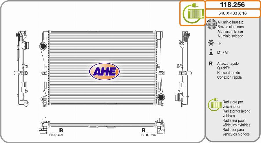 AHE 118.256 - Радіатор, охолодження двигуна autocars.com.ua