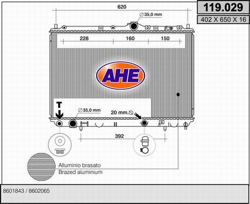 AHE 119.029 - Радіатор, охолодження двигуна autocars.com.ua