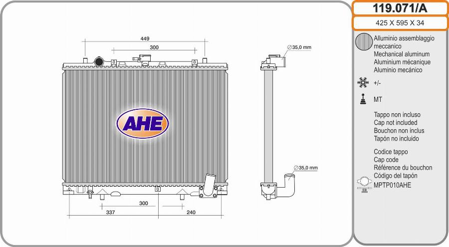 AHE 119.071/A - Радіатор, охолодження двигуна autocars.com.ua