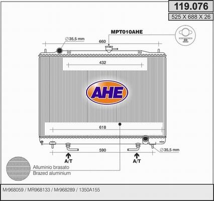 AHE 119.076 - Радіатор, охолодження двигуна autocars.com.ua