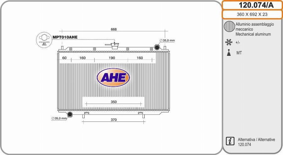 AHE 120.074/A - Радіатор, охолодження двигуна autocars.com.ua