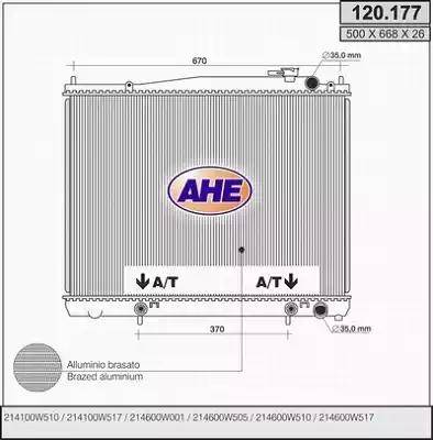AHE 120177 - Радіатор, охолодження двигуна autocars.com.ua