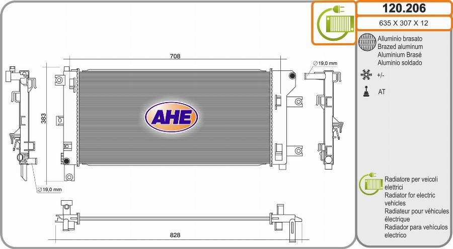 AHE 120.206 - Радіатор, охолодження двигуна autocars.com.ua