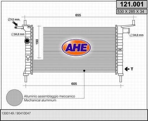 AHE 121.001 - Радіатор, охолодження двигуна autocars.com.ua